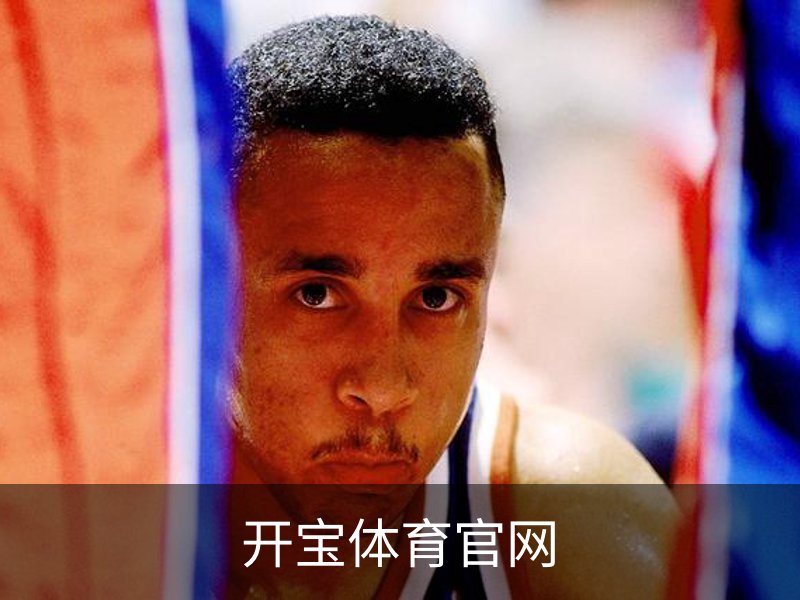 关于开宝体育官网